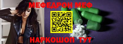 соль ск Нягань