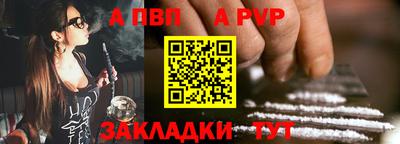 MESCALINE Обнинск