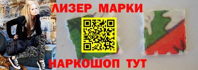 таблы Обь