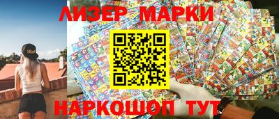 таблы Обь