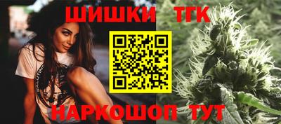 соль ск Нягань