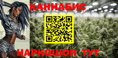 таблы Обь
