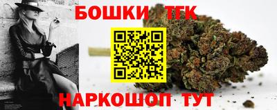 MESCALINE Обнинск