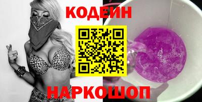 соль ск Нягань