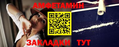 MESCALINE Обнинск