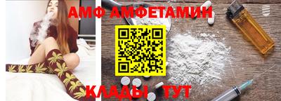 MESCALINE Обнинск