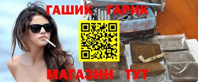таблы Обь
