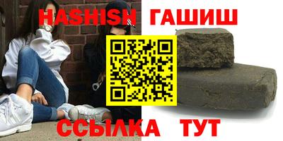 таблы Обь