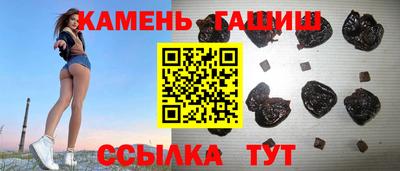 MESCALINE Обнинск